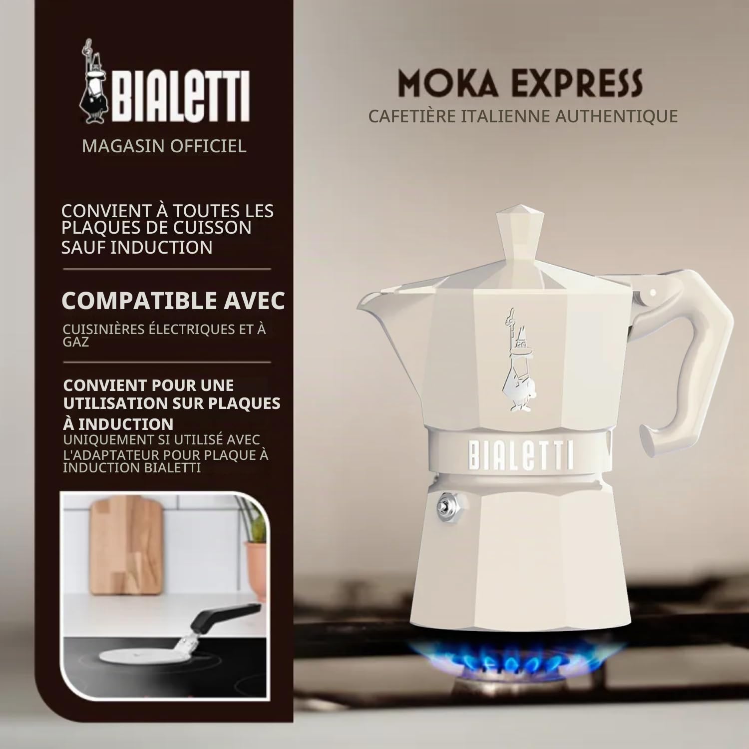 Cafetière Italienne 3 Tasses Crème - 0009059