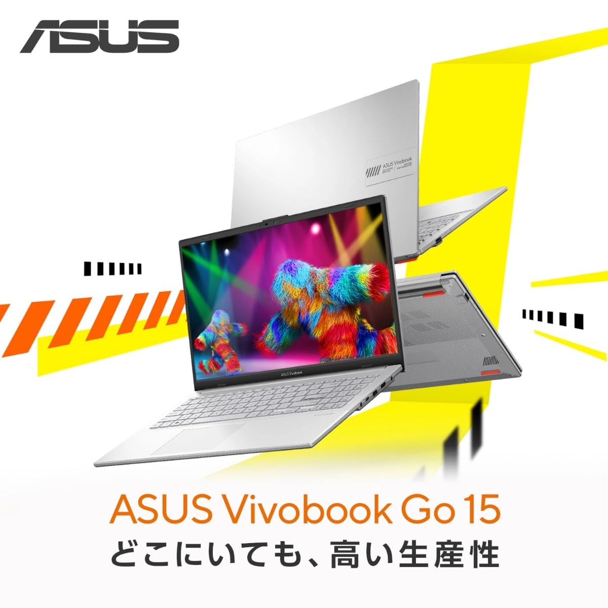 Amazon.co.jp: ASUS ノートパソコン Vivobook Go 15 E1504FA 15.6