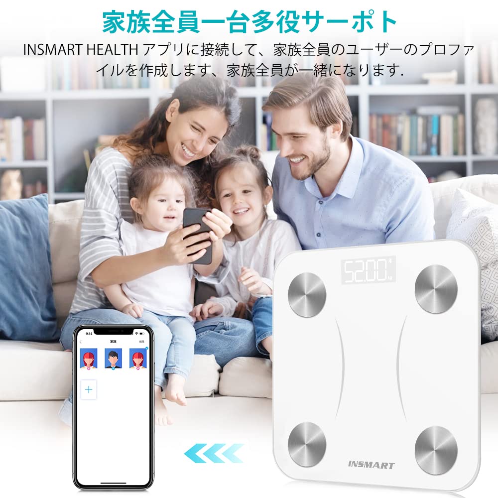 INSMART 体脂肪計 MODEL: 2007 ブラック INSMART 体脂肪計・体組成計 体重計 スマホ連動 Bluetooth対応