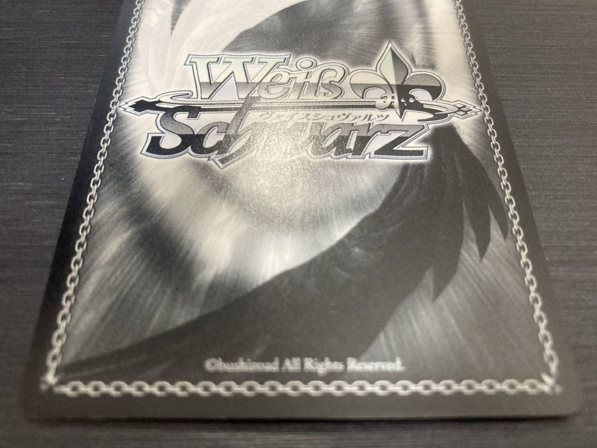 Amazon.co.jp: KS/W49-035SP SP めぐみん このすば！ Weiss Schwarz