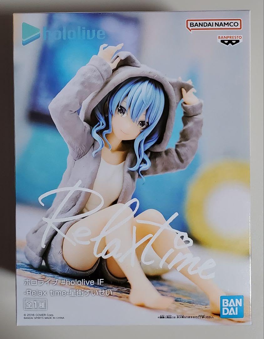 Amazon | ホロ リラックスタイム フィギュア 星街すいせい 