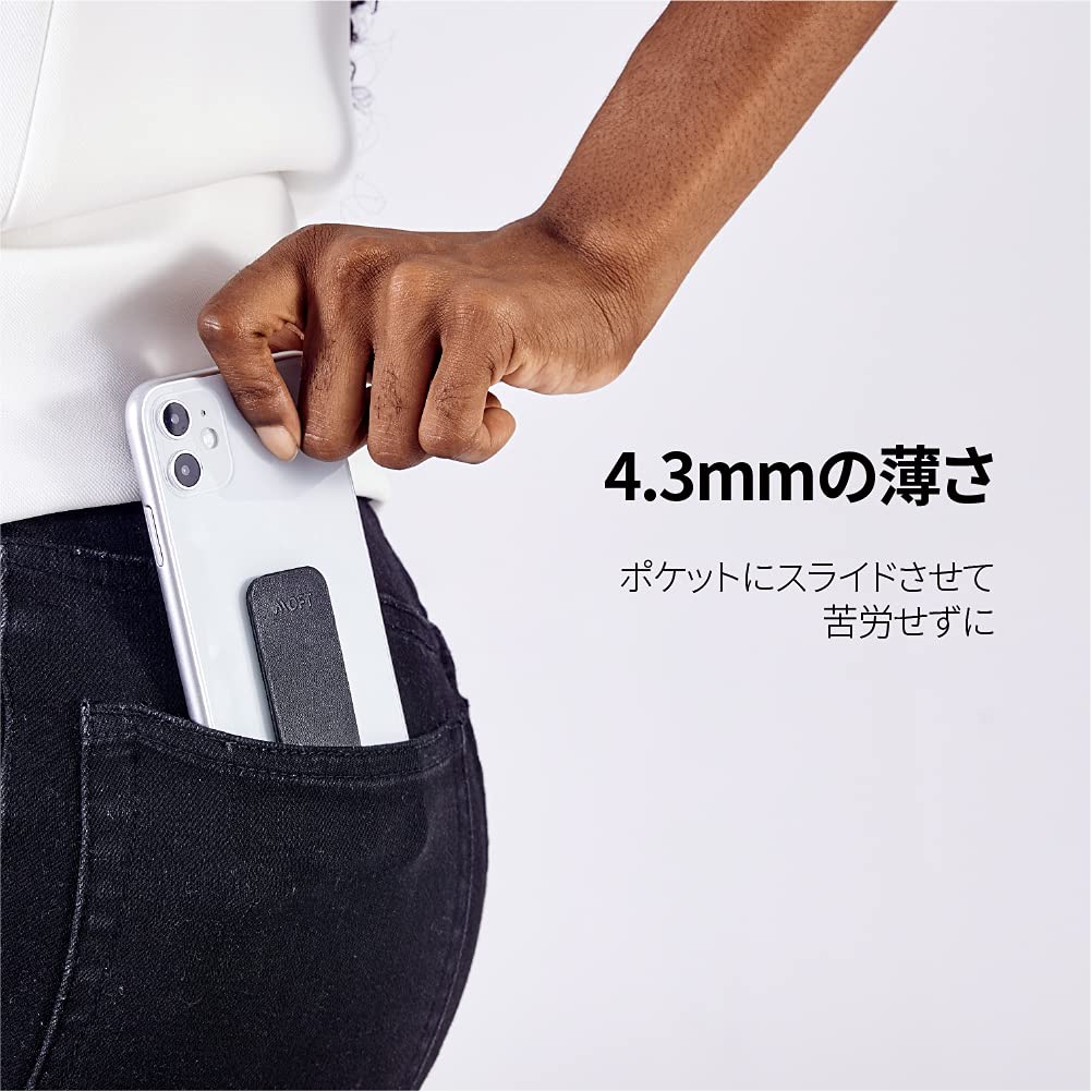 Amazon.co.jp: MOFT【公式ショップ】MOFT Aスマホスタンド for Kindle