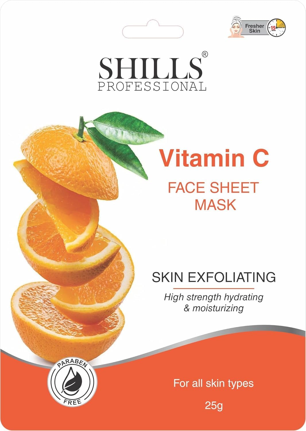 PRATHNA CREATION Face Sheet Mask Set | Variants - Hyaluronic Acid, Rice Water, Lemon, Vitamin C, Papaya | For All Skin Types | Mask Sheet (25 gm each) 2