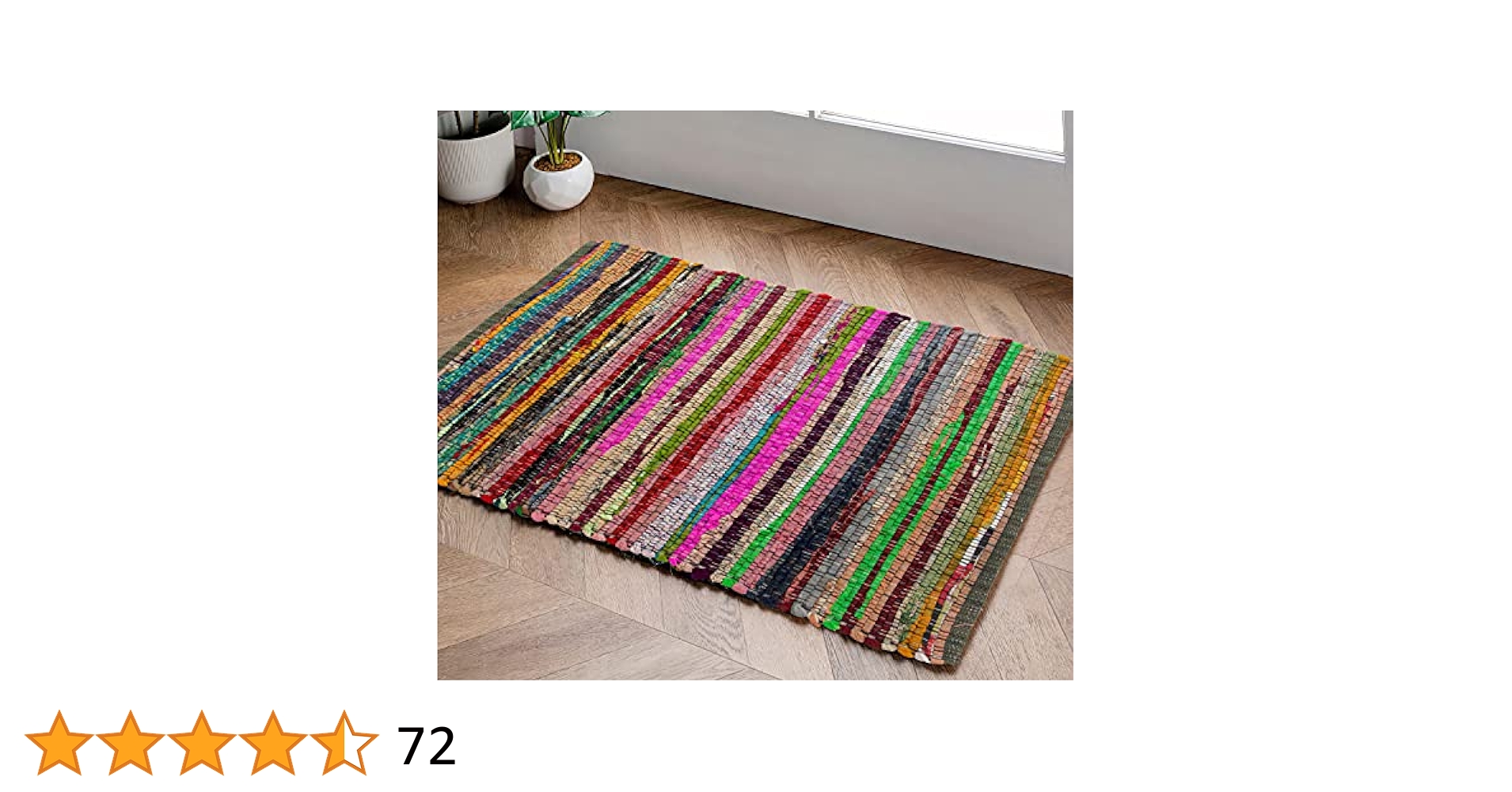 Landscape Products ラグ(リン) Landscape products