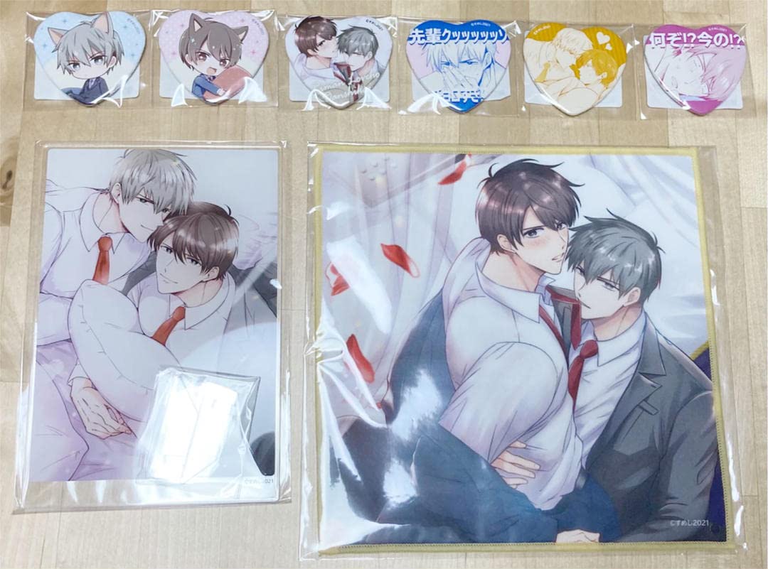 Amazon.co.jp: リーマンラブホ男子会 くじメイト ハート缶バッジ BL