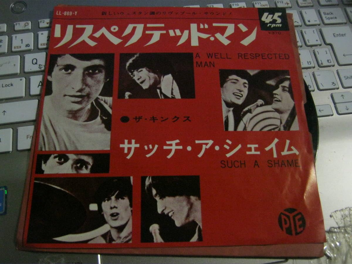 キンクス KINKS / リスペクテッド・マン A WELL RESPECTED MAN