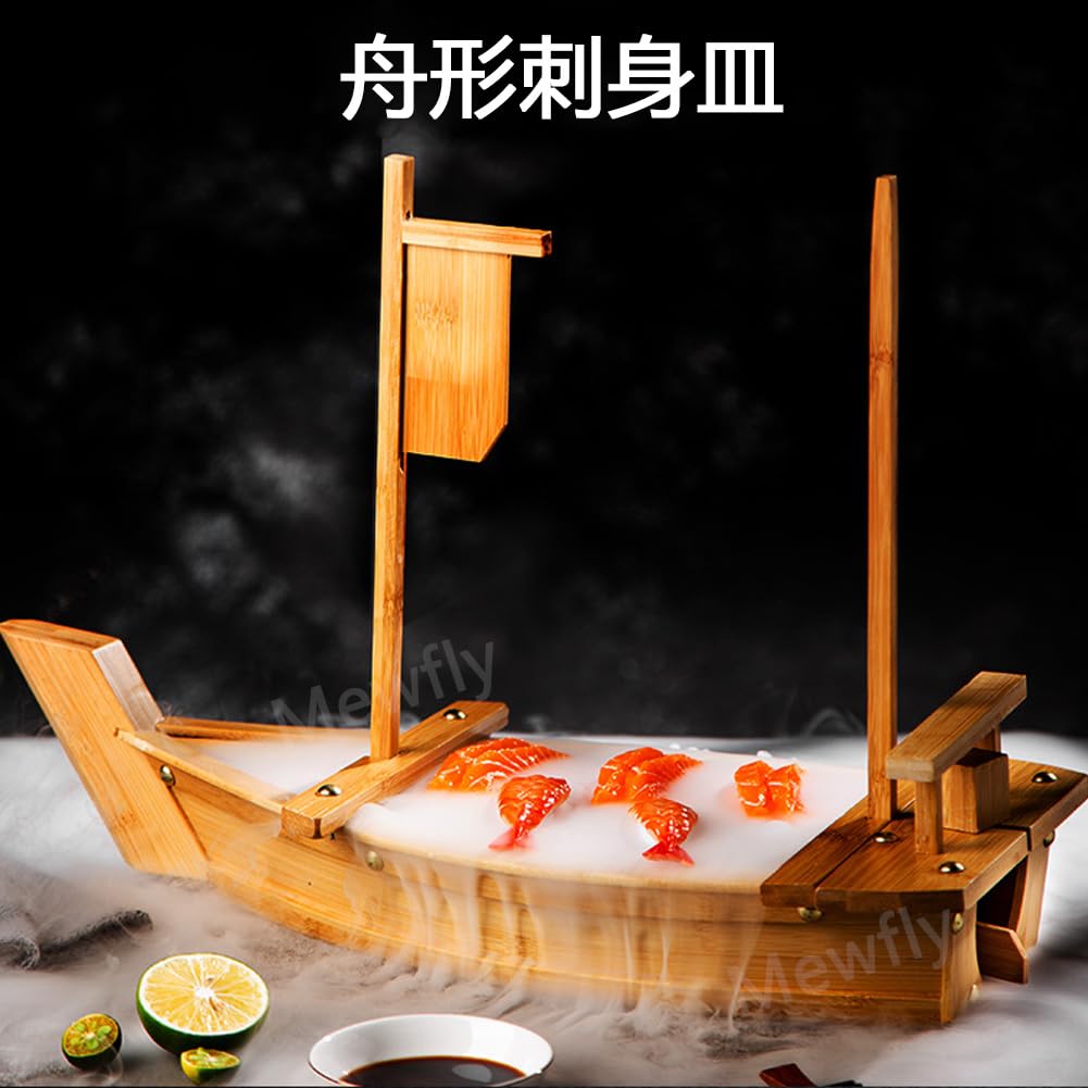 舟盛り 器　刺身　旅館　最高級　 船盛　盛器　業務用 刺身　お造り 3点セット！舟盛り 器 刺身 旅館 最高級 船盛 盛器 業務用 刺身