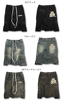 希少★FR2梅 × GALFY ガルフィー コラボ ショートパンツ パープル F 希少☆FR2梅 × GALFY ガルフィー コラボ ショートパンツ