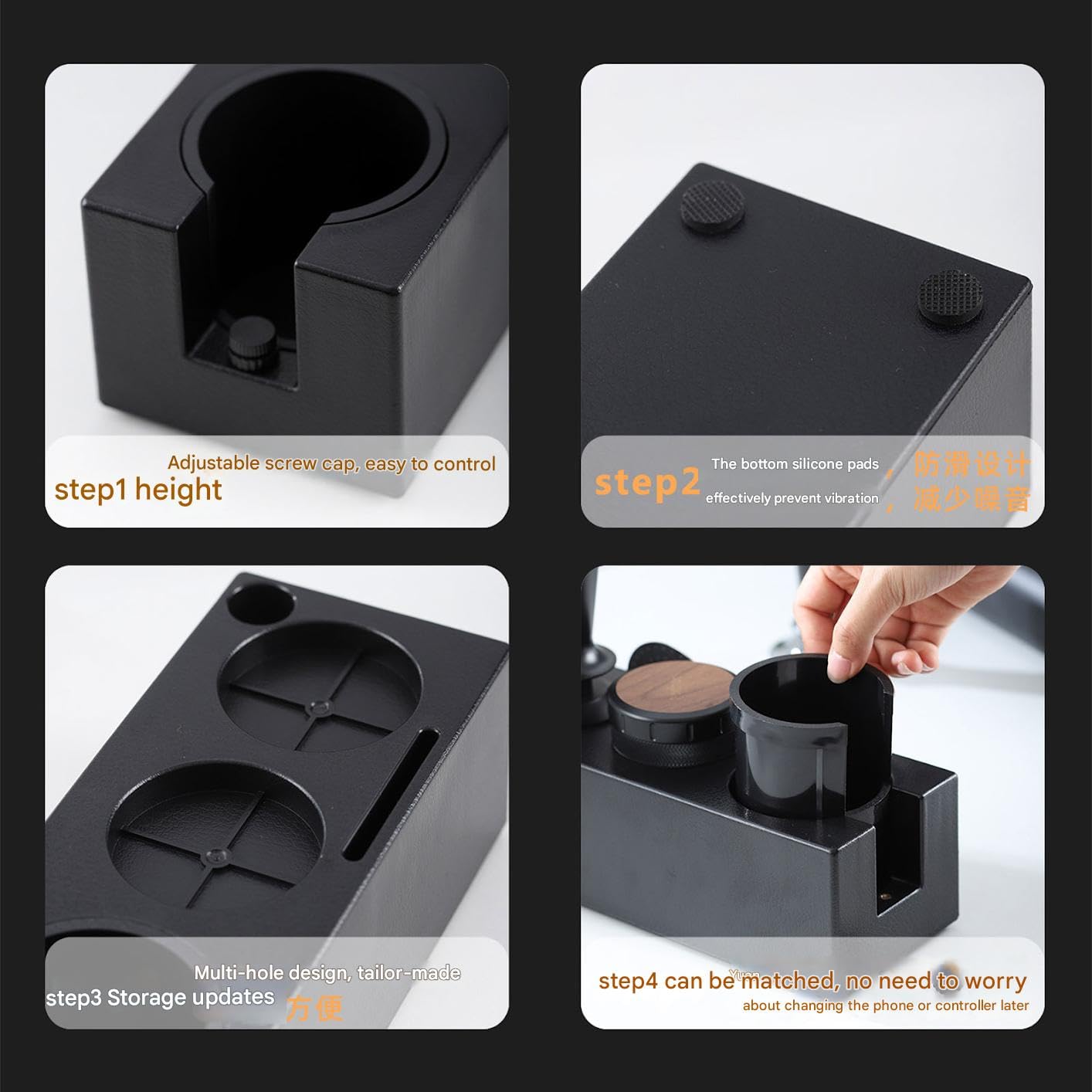 Cafetera Tamper, estación de prensado de café con altura ajustable para portafiltros de 51 mm/53 mm/58 mm, estación profesional para tampadora de café espresso