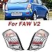 COVERSNU Tail Lights Assembly For FAW V2 Tail Light Fog Lamp Reverse Warning Brake Lamp Signal Lamp Taillight Car Light Assembly