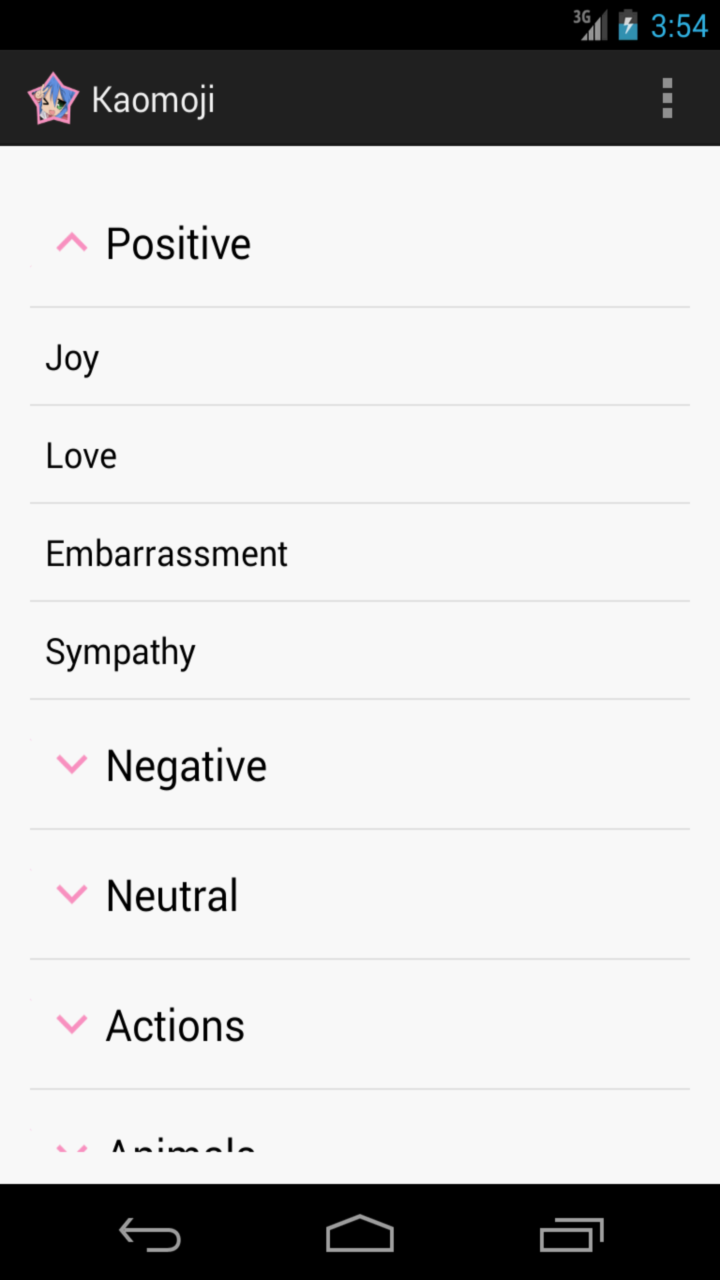 Kaomoji ☆ Japanese Emoticons App on the Amazon Appstore