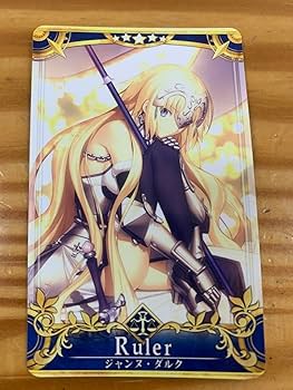 fgoアーケード ジャンヌオルタ最終再臨ホロ FGOアーケード 5 ジャンヌ・ダルク オルタ フェイタル 最終再臨