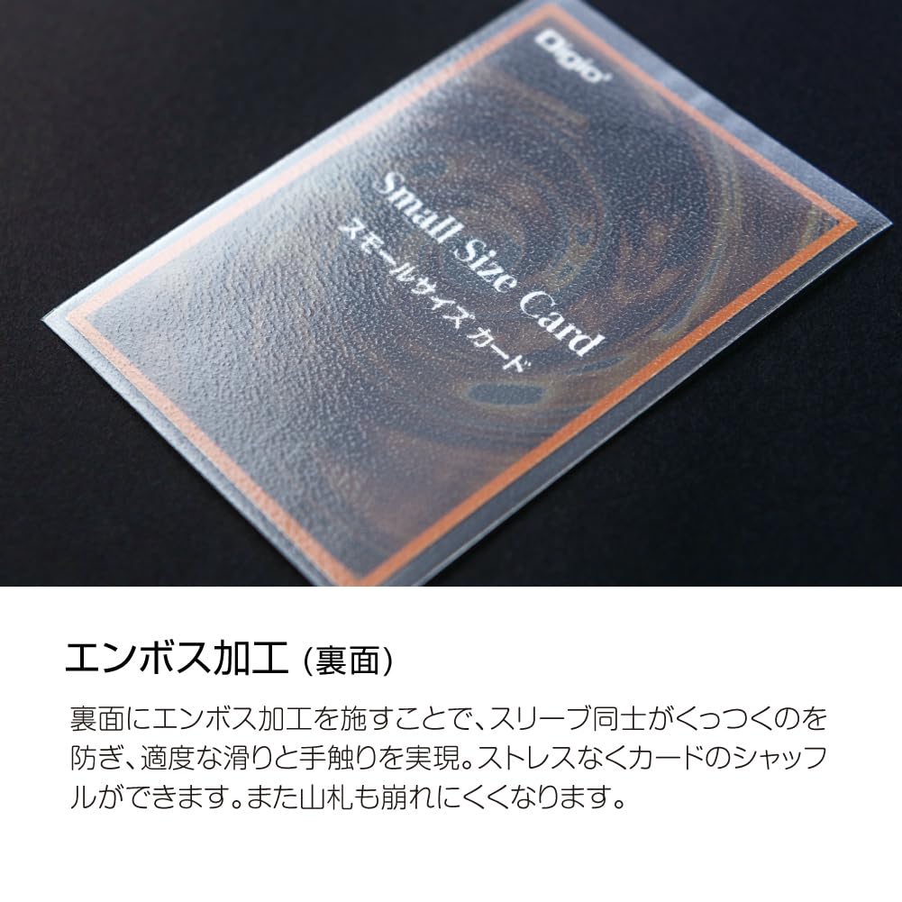 スリープ HP50 トレーディングカード Z/Xカードサプライ ｜ Z/X - Zillions of enemy X - ゼクス公式サイト