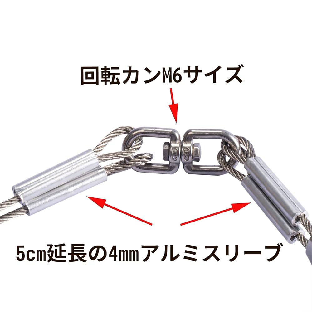 狩猟用くくり罠　新品　3個 狩猟用くくり罠 新品 3個