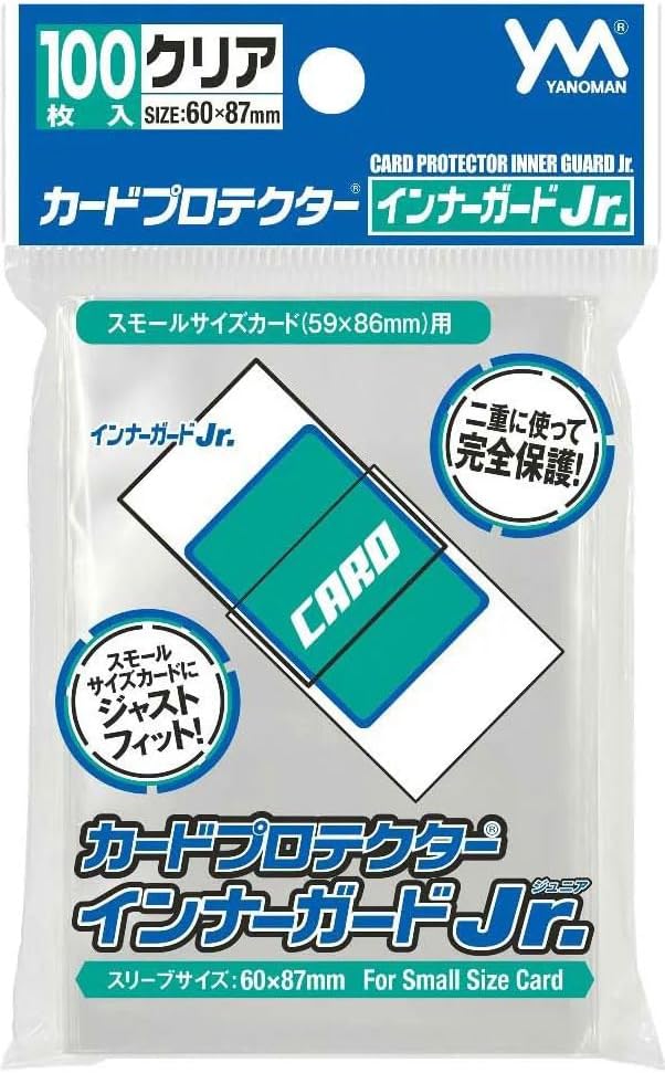 Yanoman Card Protector Inner Guard Jr. Pack, Pack of 100, Size: 2.4 x 3.4 inches (60 x 87 mm)