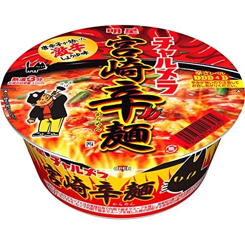 明星食品 チャルメラ 宮崎辛麺