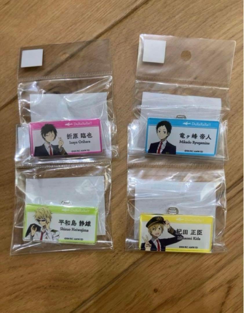 【成田空港限定】デュラララ×2 バッジ　パイロットVer　４種セット 成田空港限定】デュラララ×2 バッジ パイロットVer 4種セット GOODS