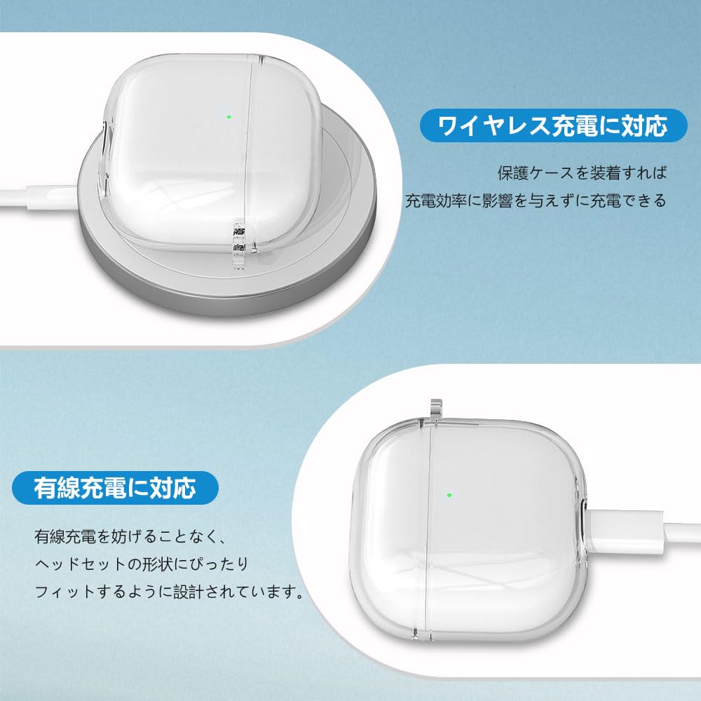 Amazon | For airpods 4 ケース [HVUYAL] 透明 軽量 TPU素材 充電対応