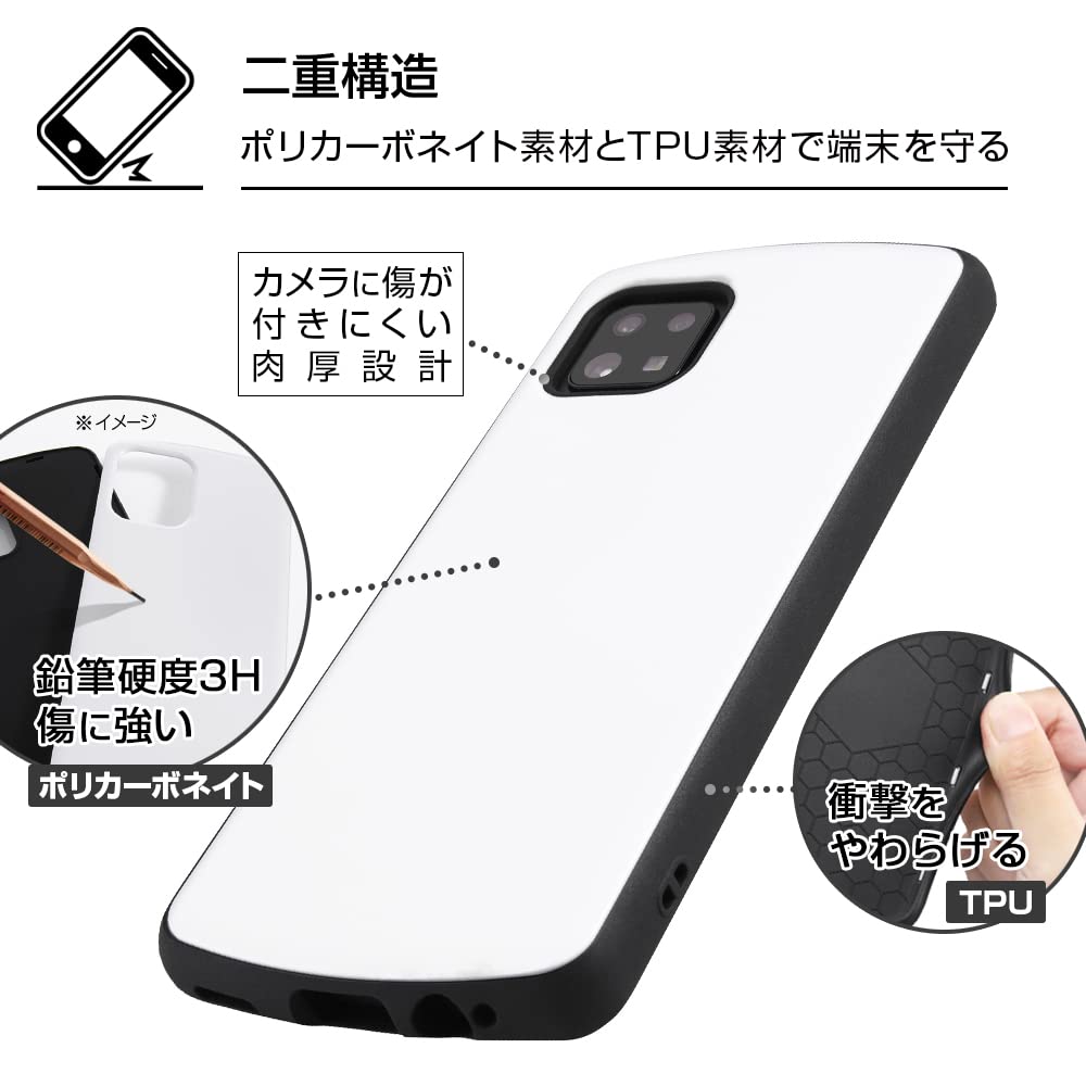 Amazon.co.jp: AQUOS sense 6 / 6s ケース トムとジェリー