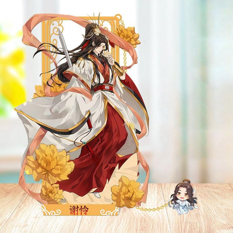 Amazon.co.jp: 天官賜福 しおり 栞 グッズ 花城 謝憐 花憐 謝怜 三郎