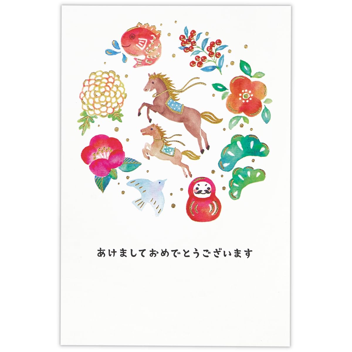 Amazon | ホールマーク はがき箋 年賀ハガキ 箔 水彩親子うま 847418