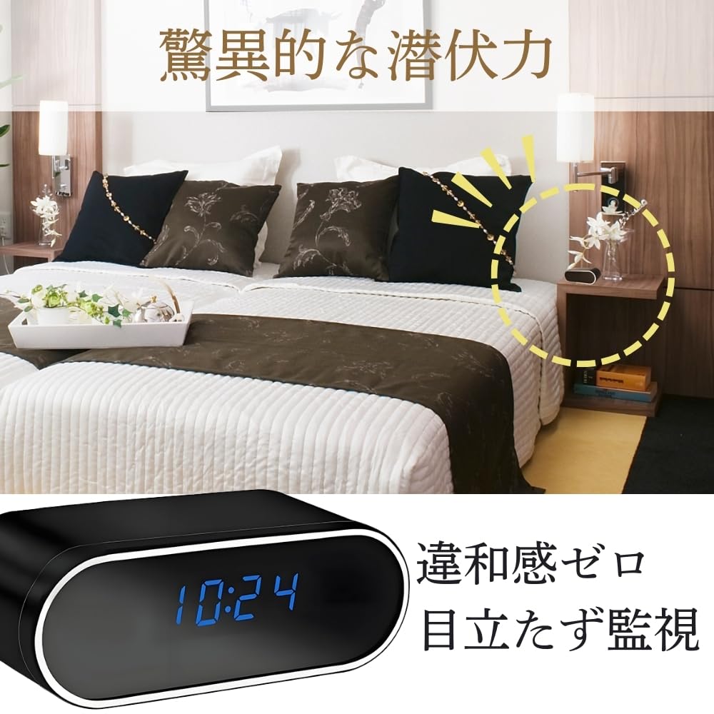 新品 アクティベーターデイ&ナイト ビブランポー デイスクリーン 各1