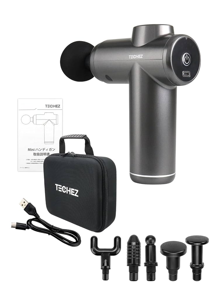 【色: グレー】techez MINIハンディガン V3【2024モデル】 筋膜 Amazon | techez MINIハンディガン V3【2024モデル】 筋膜