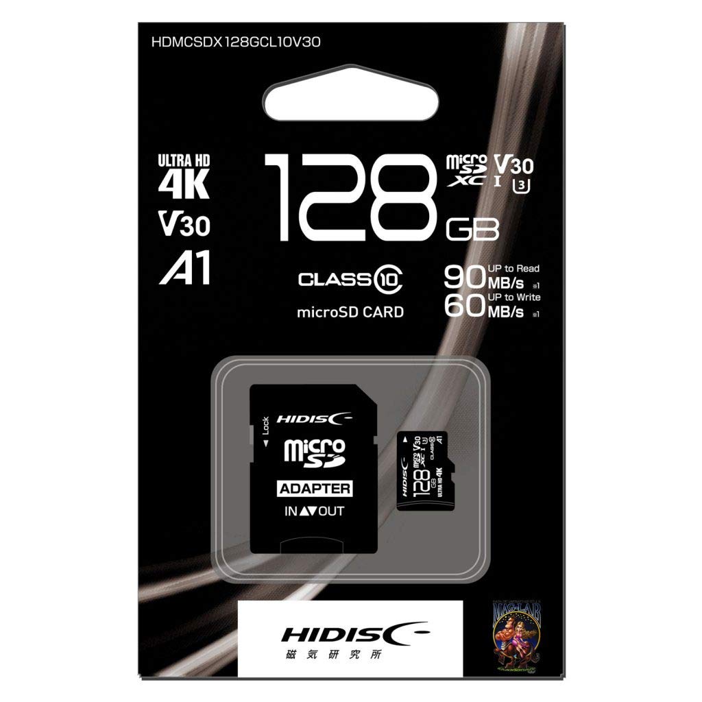 UI3　カード Amazon | HIDISC 超高速microSDXCカード 128GB CLASS10 UHS-I Speed