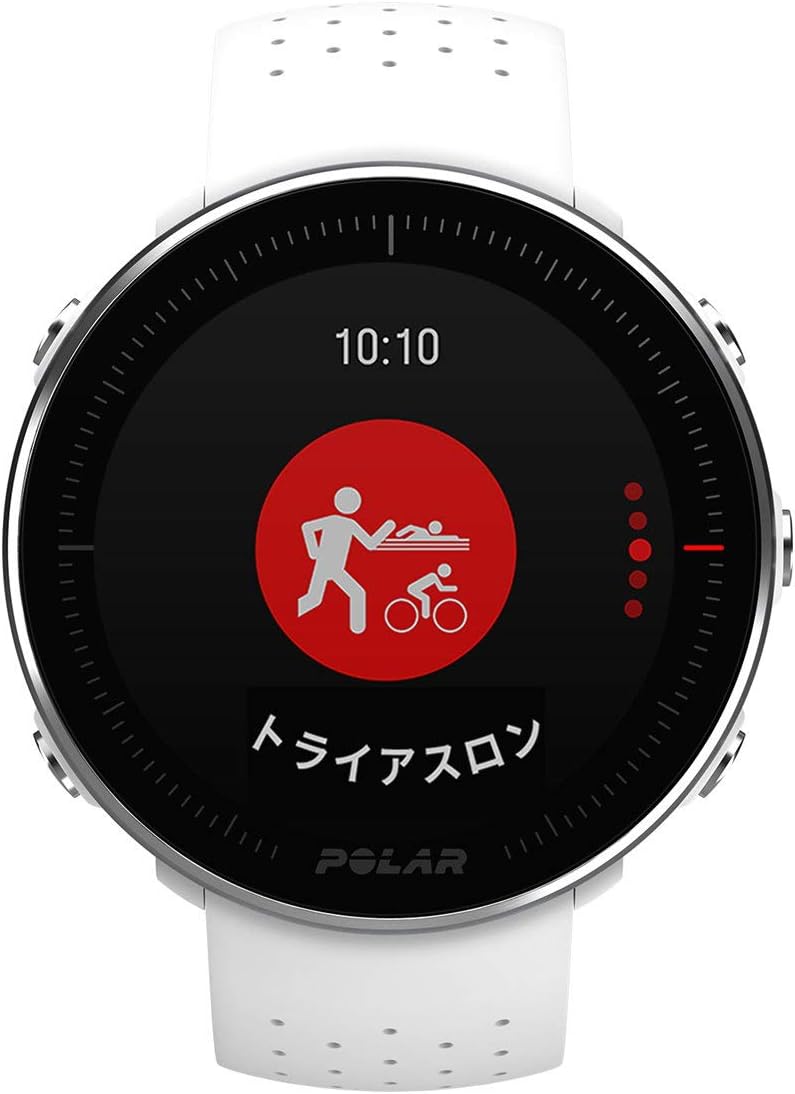 Polar Vantage M – Montre de sport FC/GPS pour Hommes et Femmes – Entraînement Multisport et Course avec Cardiofréquencemètre au Poignet (étanche, légère, dernière technologie) Vantage M M/L Blanc