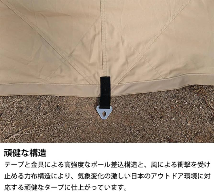 Amazon | サバティカル SABBATICAL マリポサ TC (M) アウトドア