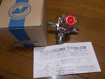 MADMAX様　アサヒ　ビールサーバー　ダブル減圧弁　2個 MADMAX様 アサヒ ビールサーバー ダブル減圧弁 2個 Amazon.co.jp