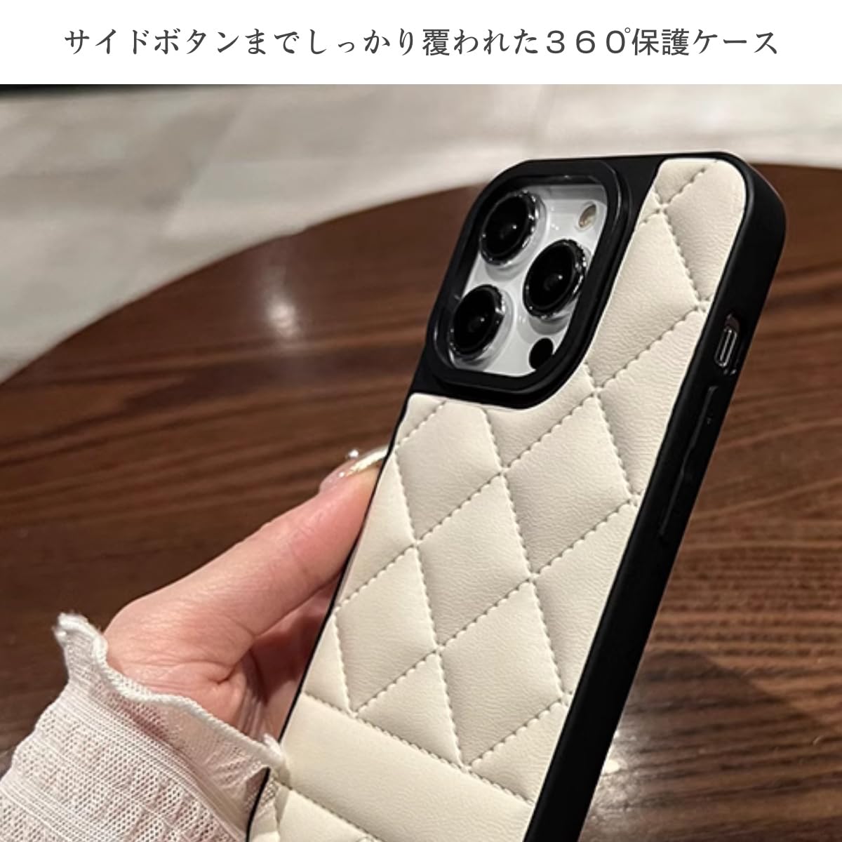iPhone 14 Pro用 黒いキルティングケース iPhone 14 Pro用 黒いキルティングケース 楽天市場】iphone14pro