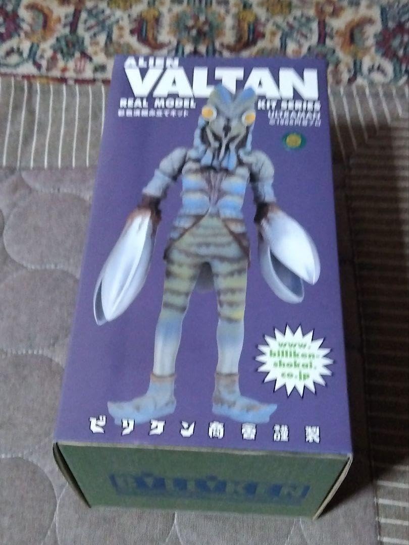 ビリケン商会 バルタン星人 彩色済 ソフビキット