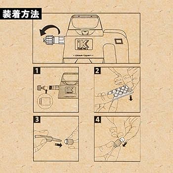 フォームキング フィルターカスタムセット 51pvwOJAwQL._UF1000,1000_QL80_.jpg