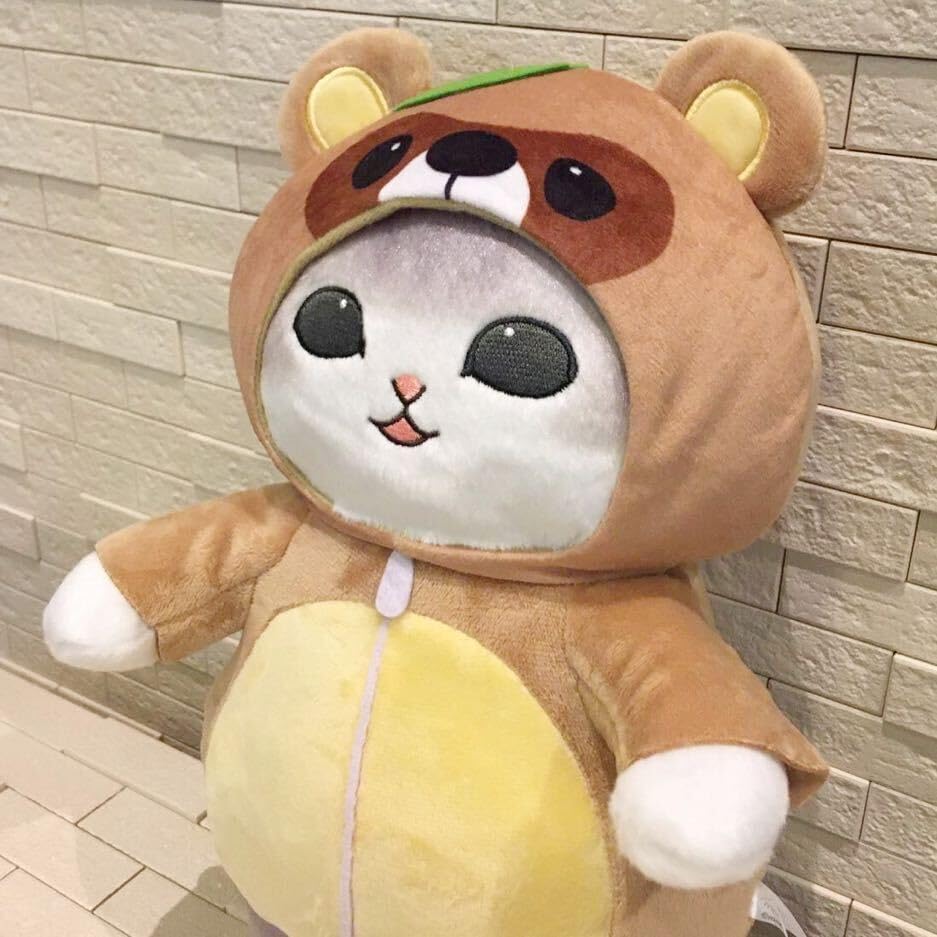 Amazon.co.jp: モフサンド mofusand あったかパジャマにゃん BIG