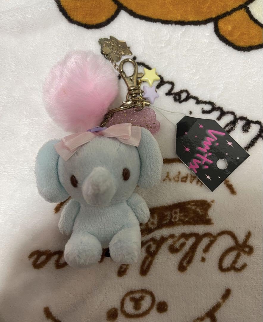 Amazon.co.jp: キキララマスコット ぞうさんvivitix : おもちゃ