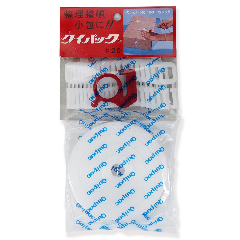 Amazon | もりや産業 PPバンド小巻セット クイパック 12mmX20m K-350