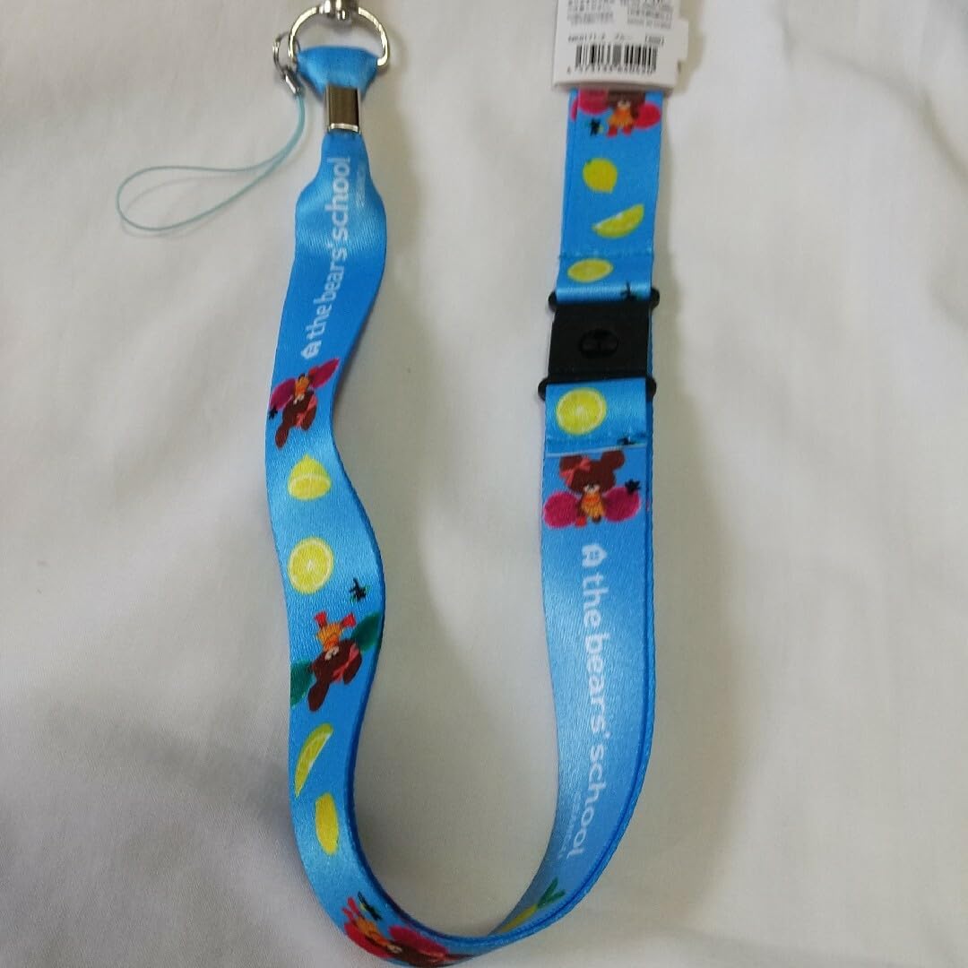 くまのストラップ ビーズストラップ くま 4色 バラ 604-708 : テンマヤ - 通販