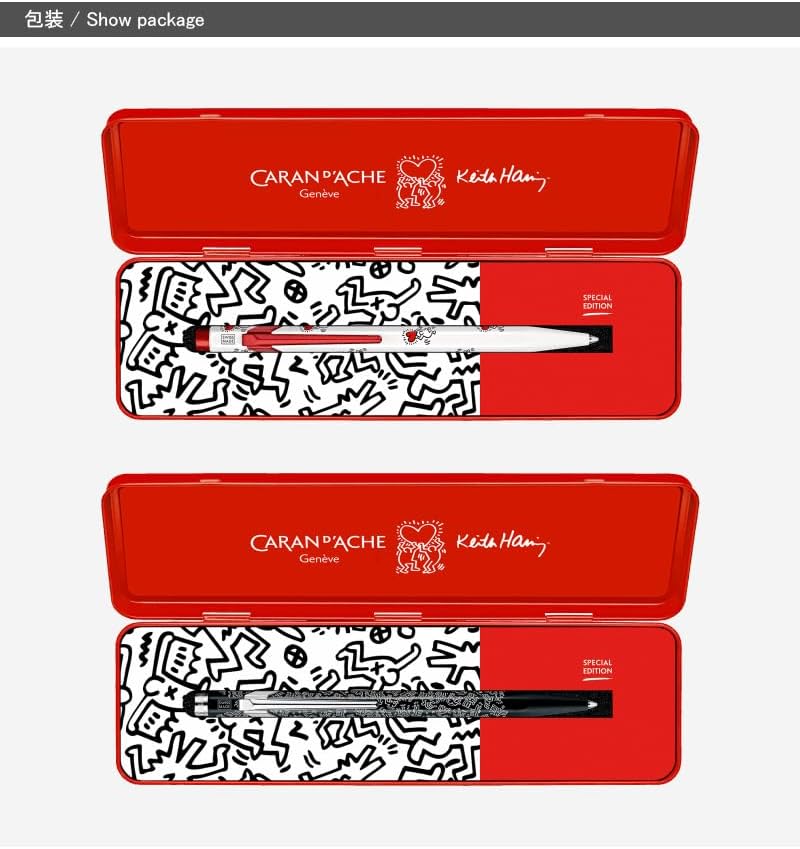CARAN D'ACHE Caran d'Ache Ballpoint Pen, Oil-based, 849 Keith Haring, White, NFCC0849-123 Limited