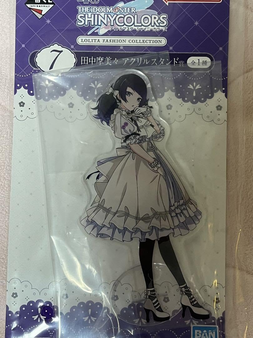 Amazon.co.jp: 田中摩美々 シャニマス シャイニーカラーズ アクリル