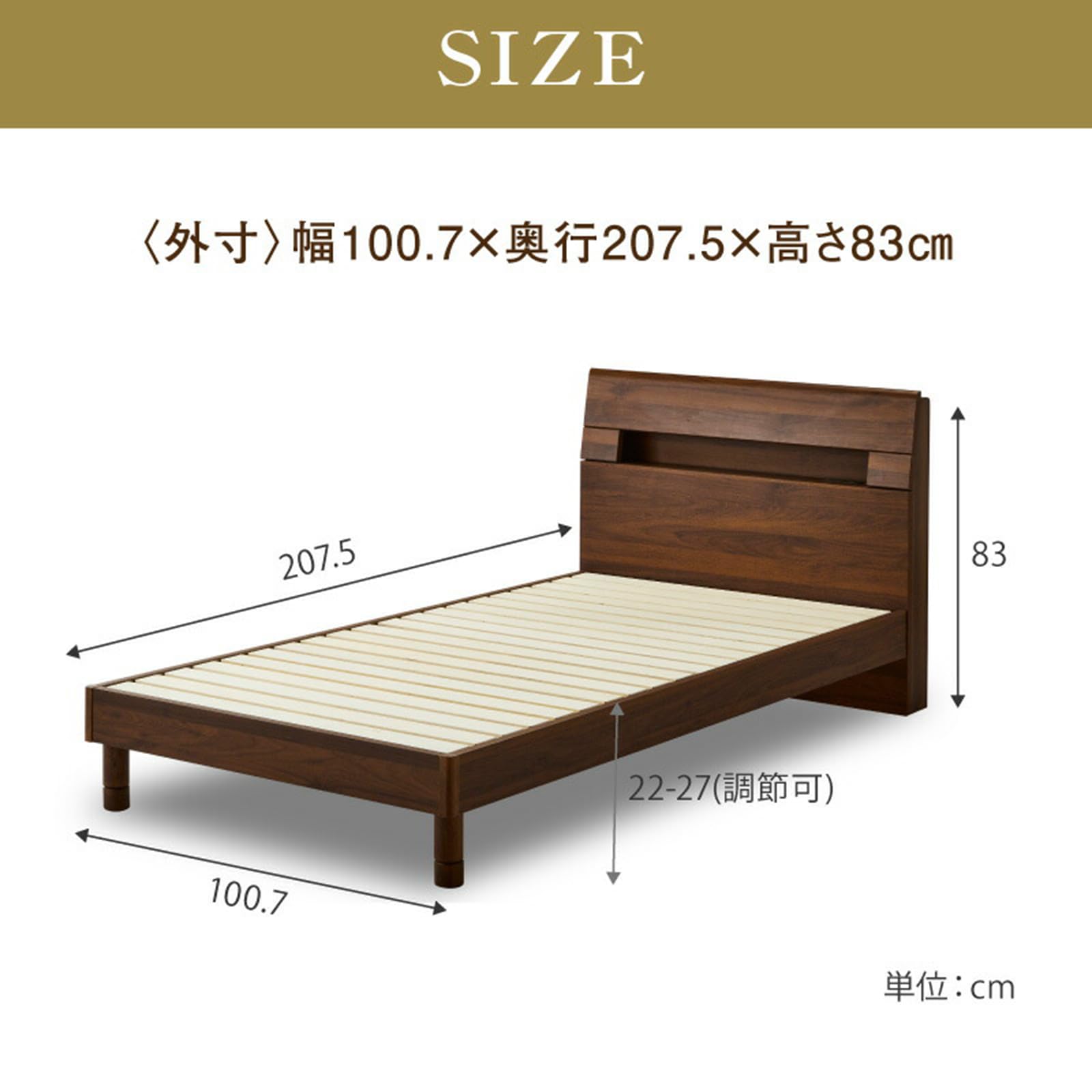 Amazon｜GELTEX ゲルテックス ベッドフレーム ベッド シングル