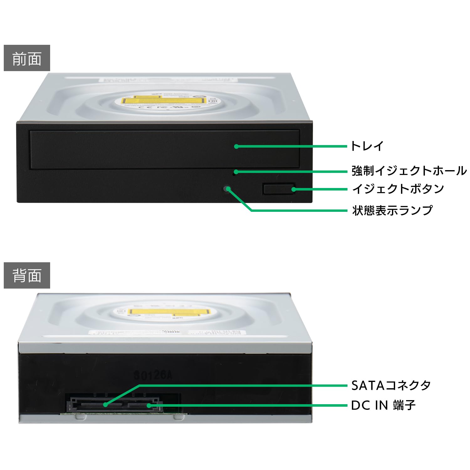 Amazon.co.jp: 日立LGデータストレージ製 HLDS製 内蔵DVDドライブ DVD