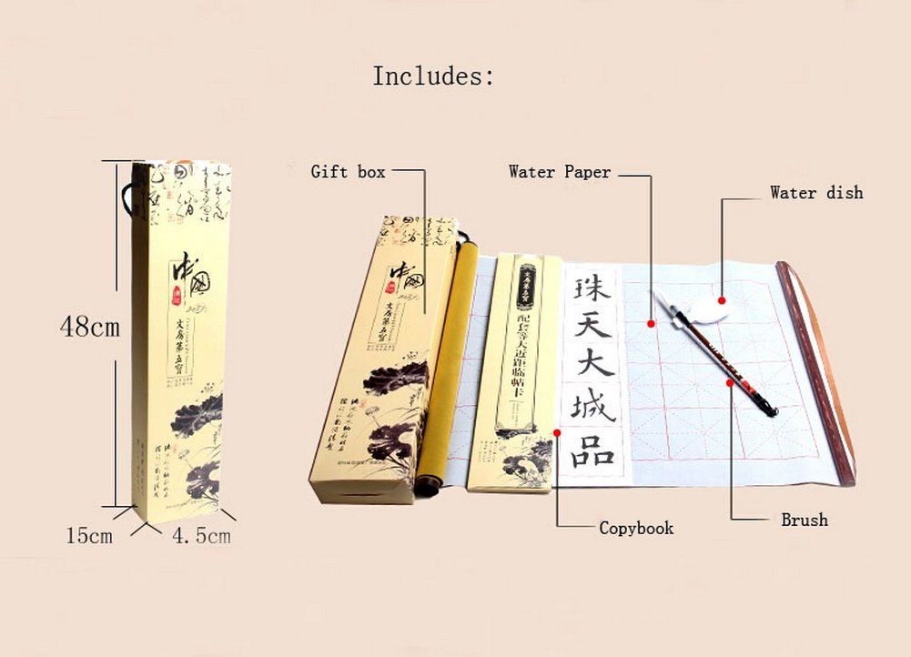 Beginners Calligraphy Set, Water Writing Paper, Brush & Copybook, Random Style