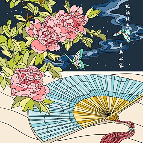 成人有声小说合集(打手枪) cover art