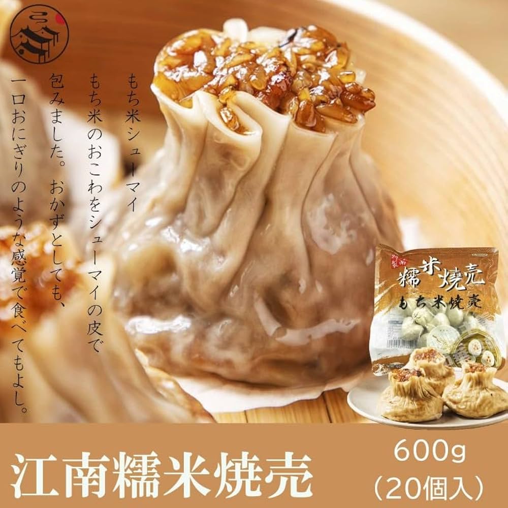 もち米　まとめ購入 ko-mura_motimai8