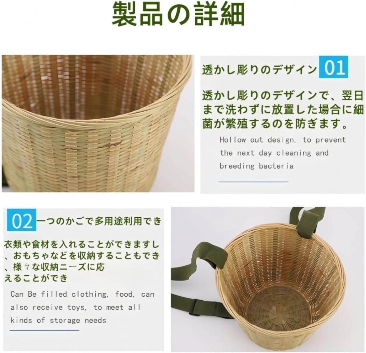 EZweekend竹製リュックサック型大容量収穫用山菜・きのこ採り野菜収穫天然竹かごストラップ付き丸かご軽量で丈夫和風屋外農業作業