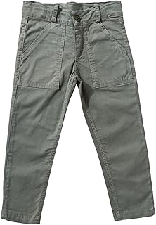 بنطلون جبردين للأولاد من اكسيس كيدز