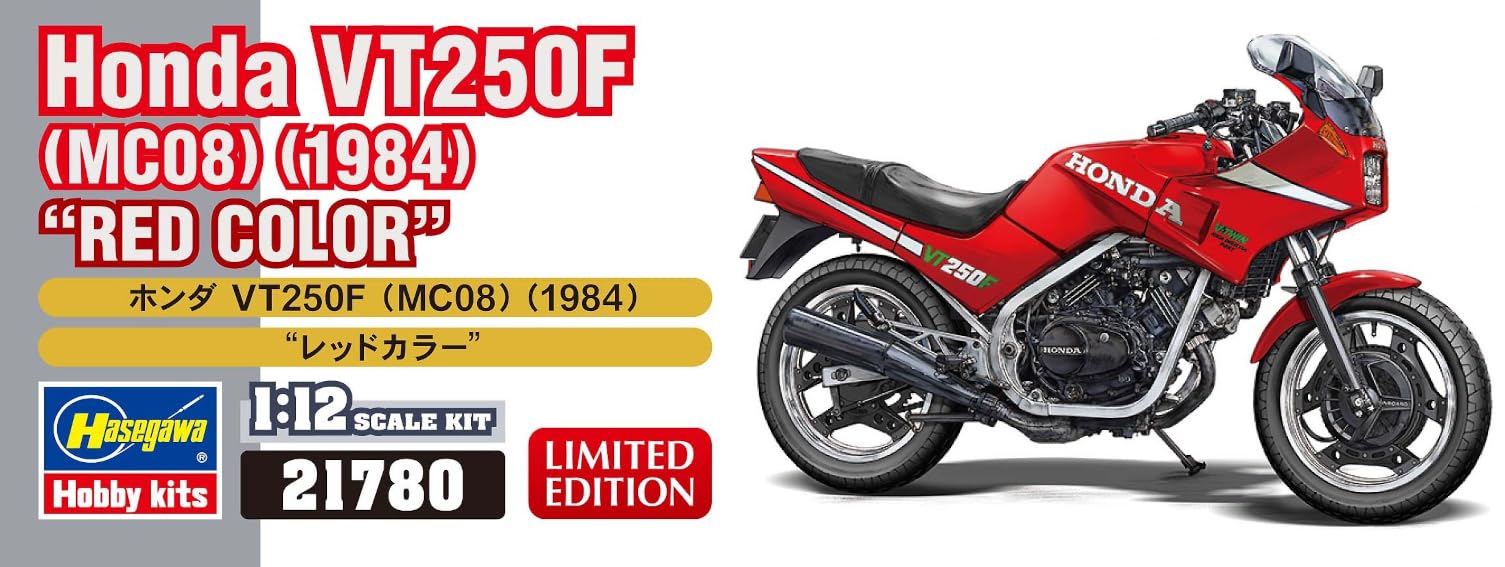 Amazon | ハセガワ 1/12 ホンダ VT250F (MC08) (1984) “レッドカラー