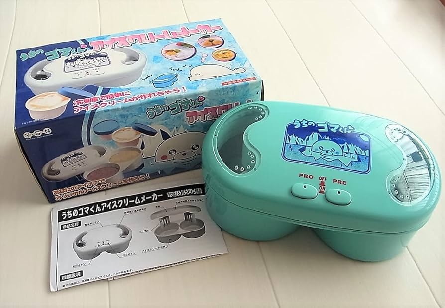 アイスさん iz-frontier-7280_7.jpg