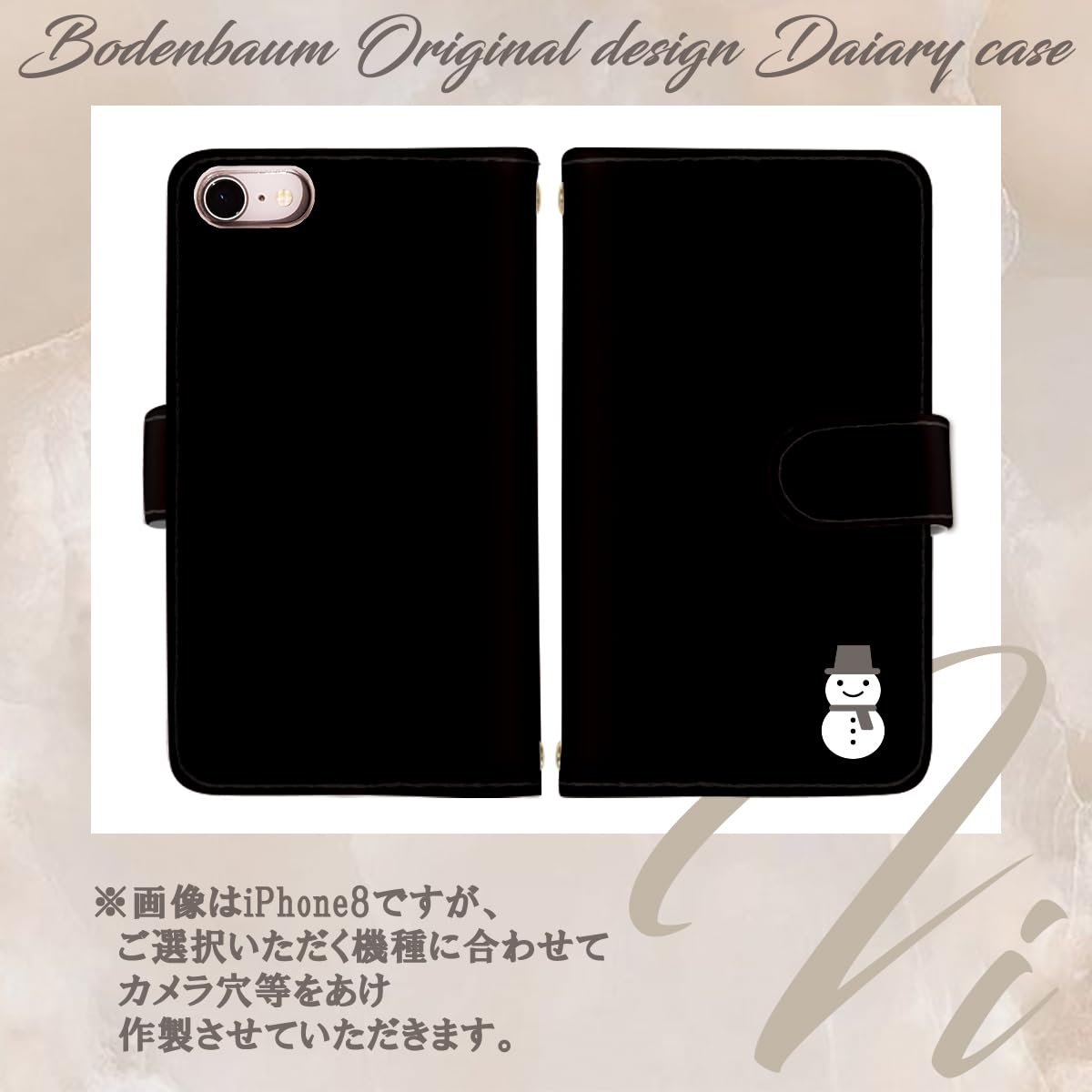 Amazon.co.jp: [bodenbaum] スマホケース Apple iPhoneX 互換品 手帳型
